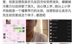 深圳网友曾女士爆料新闻,揭秘某事件背后真相