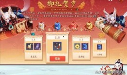 平安京官方新年爆料最新,神秘爆料揭示全新内容与玩法