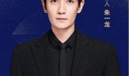 圈内爆料周迅朱一龙,娱乐圈新CP甜蜜来袭