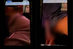 中乔最新爆料视频,行业内幕大曝光！