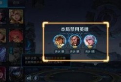 王者优化最新爆料,全新界面与功能，带你领略游戏新体验