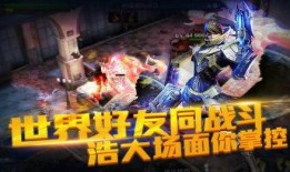 天使的性手机在线观看,在线观看背后的秘密与诱惑