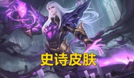 5.3皮肤爆料最新,全新角色亮相，经典皮肤升级，惊喜连连！