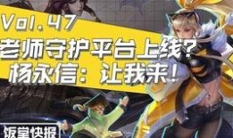 女神皮肤爆料视频大全,视觉盛宴，尽享美妆风采