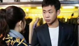 张译女徒弟爆料视频大全,揭秘幕后的真实故事