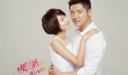 将婚姻进行到底电视剧在线观看,情感纠葛与婚姻坚守的深度剖析