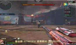 逆战最新爆料主播视频,主播揭秘游戏最新动态与亮点