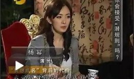 爆料娱乐圈各种内幕最新,揭秘幕后真相，内幕大曝光！