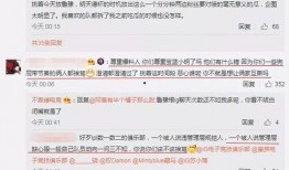打假吃瓜最新事件爆料,真相与反转背后的真相揭晓