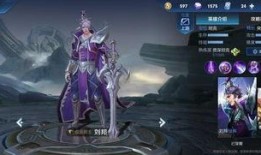 刘邦德古拉伯爵爆料视频,一段跨越千年的传奇故事