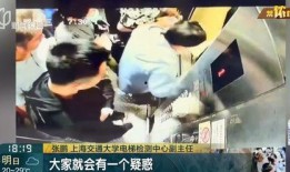 叉子爆料缅甸视频完整版,叉子爆料视频完整版深度解析