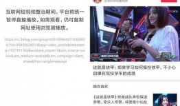 今日头条阿星爆料视频,揭秘幕后真相，热点事件再掀波澜