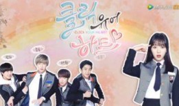 撩动你心在线观看,揭秘撩动你心在线观看的浪漫之旅