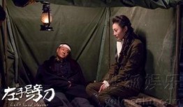 左手劈刀电视剧在线观看,江湖传奇，刀光剑影，在线重温