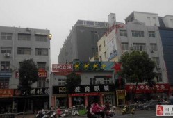 新华路最新爆料事件新闻,事件真相浮出水面