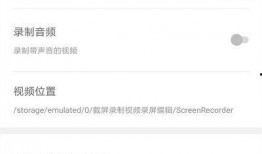 刘小娟爆料截屏视频大全,揭秘事件背后真相