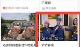 原神指控b站爆料视频,游戏新内容与剧情大揭秘