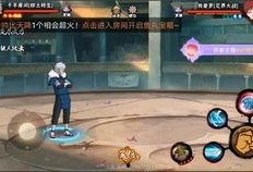 秽土凯技能最新爆料,神秘力量觉醒，战场霸主再临