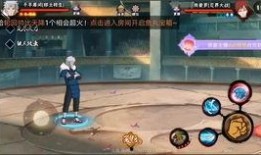 秽土凯技能最新爆料,神秘力量觉醒，战场霸主再临