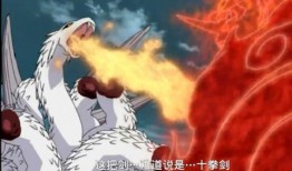 火影忍者神秘大佬爆料视频