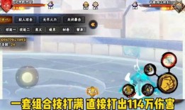 八门凯爆料视频,独家内幕大公开