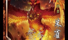 三国杀最新爆料动态,神秘英雄登场，战局再掀风云