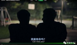 情欲诱惑在线观看影片,一场视觉与心灵的极致冒险