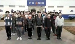 缅甸北部高管爆料视频曝光,揭秘政商勾结内幕