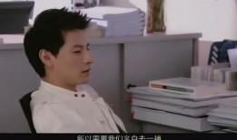 海哥前妻爆料视频