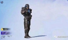 八月吃鸡新皮肤爆料最新,炫酷特效引玩家热议！