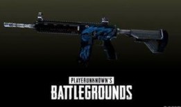 绝地求生最新爆料皮肤,神秘爆料！全新皮肤惊艳亮相，带你领略游戏魅力