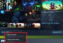 steam7月最新爆料,游戏阵容大升级，神秘新功能引期待