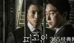 韩剧电影时间在线观看,韩剧电影时间在线观看指南