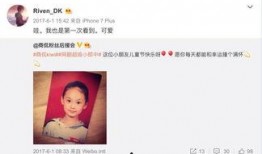 网红主播吃瓜爆料直播间,吃瓜爆料，娱乐圈幕后真相大曝光