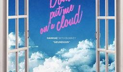 云朵专辑在线观看,云朵专辑视听盛宴