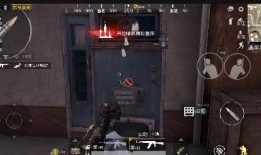 和平精英身法服最新爆料,神秘技能引玩家热议