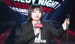 娱乐圈爆料李露,李露神秘恋情曝光，真相令人咋舌！