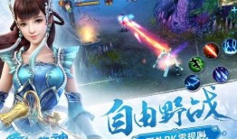 倩女幽魂手游最新爆料,神秘副本揭秘，经典角色再临！