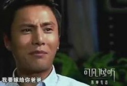 陈坤儿子 爆料了吗视频,背后真相揭秘