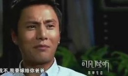 陈坤儿子 爆料了吗视频,背后真相揭秘