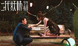 今生有幸在线观看,共赏光影盛宴