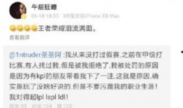 丰县微博爆料事件最新,真相与争议交织的舆论漩涡