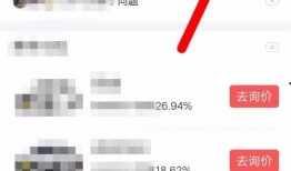 今日头条产房爆料