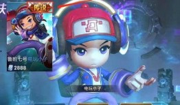 小鲁班新品爆料视频