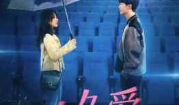 爱日不日视频在线观看,在线观看，感受生活美好瞬间