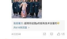 邓超影在线观看,重温经典，感受超哥魅力