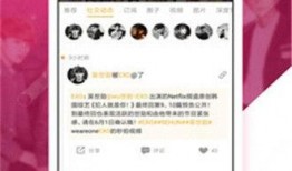 免费吃瓜不收费网站