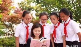 93高校教师在线观看