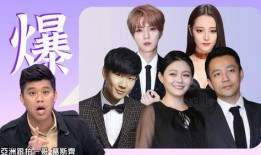 最新吃瓜爆料解说视频,揭秘明星幕后故事