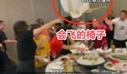 温州婚礼爆料事件视频,一场奢华盛宴背后的惊人真相